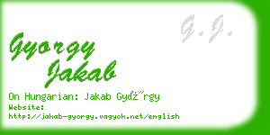 gyorgy jakab business card